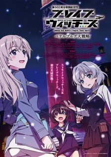 Tuyển Chọn Anime Ecchi 18+ Hay Nhất Mọi Thời Đại - Trang 2 trên 8 - Phim  Anime Hay